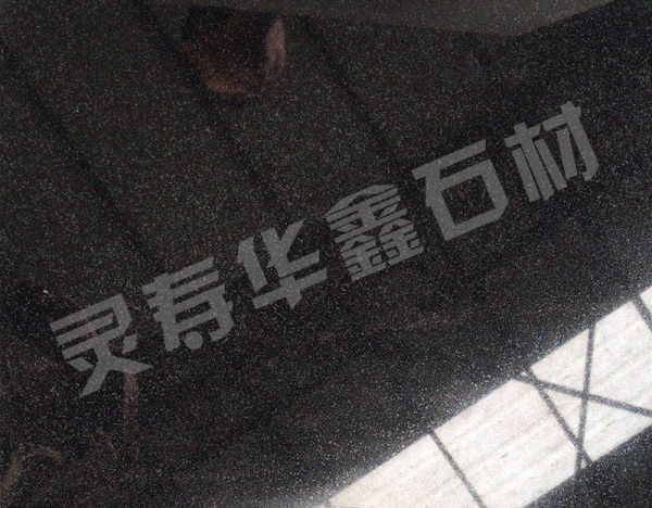 河北黑生產